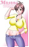  amaha_masane breasts character_name cleavage copyright_name cowboy_shot crop_top deshima_shin gradient gradient_background huge_breasts midriff navel pink_background pubic_hair pubic_hair_peek short_hair solo white_background witchblade 