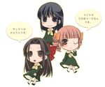  ;( black_eyes bow brown_eyes brown_hair chibi dress drill_hair full_body green_dress hair_bow half_updo hayashi_tsugumi hosokawa_kanako long_sleeves looking_at_viewer maria-sama_ga_miteru matsudaira_touko multiple_girls neckerchief nijou_noriko one_eye_closed orange_bow orange_hair school_uniform twin_drills 