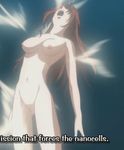  breasts eclair_(kiddy_grade) kiddy_grade large_breasts lowres nude screencap solo subtitled 