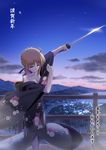  artoria_pendragon_(all) bare_shoulders blonde_hair fate/stay_night fate_(series) furisode japanese_clothes kimono namonashi new_year saber solo sunset sword weapon 