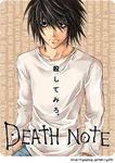  artist_request bags_under_eyes death_note l_(death_note) long_sleeves male_focus solo 