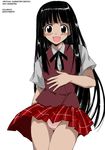  akamatsu_ken black_hair blush brown_eyes colorized dress_shirt konoe_konoka lingerie long_hair mahora_academy_middle_school_uniform mahou_sensei_negima! panties pantyshot pantyshot_(standing) pink_panties plaid plaid_skirt pleated_skirt ribbon school_uniform shirt sidelocks skirt skirt_lift solo standing underwear vest wind wind_lift 