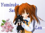  animal bad_proportions bow brown_hair cat character_name flower hair_intakes len len_(cat) long_sleeves school_uniform shion_(kawasemi) tsukihime twintails vest yumizuka_satsuki 