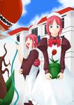  apron artist_request audrey_ii crossover hisui hose kohaku little_shop_of_horrors long_sleeves maid multiple_girls plant pot red_hair short_hair siblings tsukihime twins water 