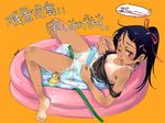  ;p barefoot black_hair blush bow bow_panties breasts camisole cleavage copyright_request feet food hair_ornament hair_ribbon hairclip hot long_hair lying medium_breasts on_back one-piece_tan one_eye_closed panties ponytail popsicle red_eyes ribbon shirt_pull shiun solo strap_slip tan tank_top tanline tongue tongue_out underwear wading_pool water wet wet_clothes wet_panties white_panties 