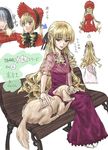  alternate_costume alternate_hairstyle bench blonde_hair dog haru_(primavera) kunkun multiple_girls older rozen_maiden shinku suigintou translated 