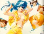  4girls 80s ayukawa_madoka blue_eyes blue_hair hiyama_hikaru kasuga_kurumi kasuga_kyousuke kasuga_manami kimagure_orange_road multiple_girls oldschool scan takada_akemi third-party_edit third-party_watermark watermark 