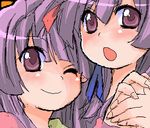  :o ;) artist_request blush face hair_ribbon holding_hands kashiwagi_yuuma kashiwagi_yuuna looking_at_viewer lowres multiple_girls one_eye_closed open_mouth pani_poni_dash! purple_eyes purple_hair ribbon siblings sisters smile twins upper_body 