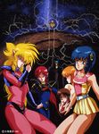  6+girls 80s armor big_gold black_armor black_hair blonde_hair blue_bodysuit bob_cut bodysuit brown_hair cape electricity glasses hirano_toshihiro iczer-1 iczer-2 iczer_(series) kanou_nagisa long_hair miniskirt multiple_girls oldschool pink_bodysuit planet pointy_ears red_hair sayoko sepia_(iczer-1) short_hair sir_violet skirt star tatakae!!_iczer-1 