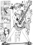  bike_shorts comic drill fukushima_nyuugyou_inc greyscale guitar instrument maria-sama_ga_miteru matsudaira_touko monochrome multiple_girls translation_request what 