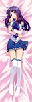  artist_request bed blue_skirt dakimakura full_body os-tan purple_hair skirt solo thighhighs xp-tan 