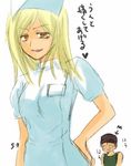  1girl :d artist_request bare_shoulders blonde_hair blush hand_on_hip hat higurashi_no_naku_koro_ni lowres nurse nurse_cap open_mouth orange_eyes parted_lips saliva short_hair simple_background smile takano_miyo tank_top tomitake_jirou white_background 