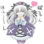  bread chibi eating food heart imai_kazunari long_hair long_sleeves melon_bread rozen_maiden solo suigintou 