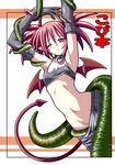  ;o arm_grab arm_strap armpits arms_up bangle bangs belt bikini_top bracelet breasts choker collarbone cover cover_page cowboy_shot demon_girl demon_tail demon_wings disgaea doujin_cover elbow_gloves etna frame fumihiro gloves groin hair_between_eyes half-closed_eyes hips jewelry looking_at_viewer makai_senki_disgaea mini_wings miniskirt navel no_panties o-ring o-ring_choker one_eye_closed parted_lips pencil_skirt pointy_ears pulled_by_another raised_eyebrows rape red_eyes red_hair restrained short_pointy_ears short_twintails simple_background skirt skirt_pull slit_pupils small_breasts solo spiked_hair stomach tail tentacles tentacles_under_clothes translated twintails underboob white_background wince wings 