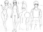  1girl araki_yuuya ass_visible_through_thighs braid breasts collarbone costume greyscale hair_between_eyes hairband kimi_kiss kneehighs leg_up medium_breasts mizusawa_mao monochrome navel nipples nude pose pubic_hair short_hair simple_background sketch standing standing_on_one_leg stomach thigh_gap twin_braids white_background 