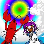  artist_request crustacean futaba_channel lobster lowres nijiura_maids oekaki solo yakui 