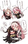  4girls ahoge armor arms_up bangs black_hairband blonde_hair blush braid chibi clenched_hands eyes_closed female_my_unit_(fire_emblem_if) fire_emblem fire_emblem_if hair_between_eyes hairband hand_on_own_chin hands_over_mouth hug lolita_hairband long_hair messy_hair multiple_girls my_unit_(fire_emblem_if) nintendo no_nose open_mouth ophelia_(fire_emblem_if) pink_hair ruku_(ruku_5050) smile soleil_(fire_emblem_if) syalla_(fire_emblem_if) translation_request twin_braids v-shaped_eyebrows white_background white_hairband yuri 