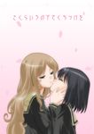  couple kiss long_sleeves maria-sama_ga_miteru multiple_girls nijou_noriko school_uniform toudou_shimako umekichi yuri 