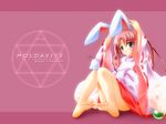  animal_ears barefoot bunny_ears caren_mayfield character_name copyright_name hexagram japanese_clothes magic_circle miko moldavite pink_background solo wallpaper yuki_usagi 