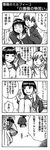  artist_request comic greyscale maria-sama_ga_miteru monochrome multiple_girls nijou_noriko satou_sei toudou_shimako translation_request 