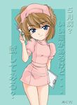  bangs haibara_ai meitantei_conan nurse solo syringe translation_request wan'yan_aguda 