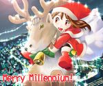  bell black_legwear capelet chibi christmas city copyright_request iuro long_sleeves pantyhose red_capelet reindeer santa_costume solo 