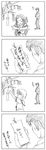  2girls 4koma cheese comic food greyscale kyon map_(blue_catty) monochrome multiple_girls nagato_yuki smoked_cheese suzumiya_haruhi_no_yuuutsu tanabata tanzaku tsuruya 