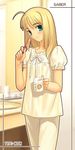  artoria_pendragon_(all) blonde_hair fate/stay_night fate_(series) hair_down saber solo takeuchi_takashi toothbrush 