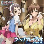  :d age_difference album_cover amaha_masane amaha_rihoko antenna_hair arm_support bangs black_bra blush bow bra breasts brown_hair buttons cable camisole chair child cleavage copyright_name cover crop_top cup curvy denim drink grin hair_bobbles hair_ornament hand_on_headphones headphones headphones_around_neck holding indoors jeans kaneko_hiraku large_breasts leaning_forward leg_lift long_hair long_sleeves looking_at_viewer looking_back mature microphone miniskirt mother_and_daughter multiple_girls official_art open_mouth orange_eyes pants paper parted_bangs purple_hair radio_booth shirt shoes short_twintails sitting skirt smile sneakers socks soles standing standing_on_one_leg studio_microphone swept_bangs table twintails two_side_up unbuttoned underwear witchblade 
