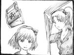  alice_margatroid alice_margatroid_(pc-98) alternate_costume bangs book buttons flying greyscale grimoire hair_bobbles hair_ornament looking_at_viewer lowres monochrome multiple_girls parted_bangs shinki short_hair side_ponytail touhou touhou_(pc-98) wizneko 