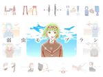  akka cake eyewear_on_head food glasses green_eyes green_hair gumi pastry school_uniform serafuku short_hair sky solo vocaloid yowamushi_mont-blanc_(vocaloid) 