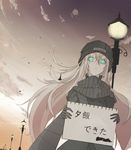  bad_id bad_pixiv_id cloud dusk frown full_moon gloves hat highres holding holding_sign lamppost long_hair moon mute original scarf sign sky snowdrop solo striped striped_scarf translated vane white_hair 