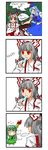  4koma blue_hair bow caved comic dress english ex-keine food fujiwara_no_mokou green_hair highres horns kamishirasawa_keine multiple_girls popsicle red_eyes sexually_suggestive touhou wool_(miwol) 