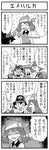  2girls 4koma alternate_costume bandana comic greyscale haruka_(pokemon) hat hikari_(pokemon) monochrome multiple_boys multiple_girls pokemoa pokemon pokemon_(anime) pokemon_dp_(anime) pun satoshi_(pokemon) takeshi_(pokemon) translated 