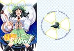  baby_bottle basket bird black_hair black_legwear bottle box breasts cape cover cover_page crow denden_daiko doujin_cover doujinshi highres large_breasts mikagami_hiyori pacifier radiation_symbol rattle rattle_drum red_eyes reiuji_utsuho skirt solo third_eye touhou wings 