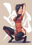  1girl armpits arms_up black_hair breasts capcom female full_body highres kaede_(onimusha) onimusha orange_eyes short_hair solo squat squatting thigh-highs thighhighs ushihashiru 