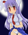  animal_ears bunny_ears kazami_ruku panties purple_hair red_eyes reisen_udongein_inaba skirt skirt_lift solo touhou underwear white_panties 