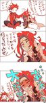  comic jade_curtiss lloyd_irving male male_focus red_hair redhead tales_of_(series) tales_of_symphonia tales_of_the_abyss zelos_wilder 
