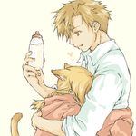  ahoge alphonse_elric animal_ears artist_request baby_bottle blonde_hair bottle brothers cat_ears catboy coat conqueror_of_shambala edward_elric fullmetal_alchemist heart hug kemonomimi_mode lowres male_focus milk multiple_boys shirt siblings standing tail white_shirt yellow_eyes 