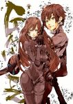  1girl 5522 bodysuit brown_eyes brown_hair dual_wielding gantz gantz_suit gun holding kurono_kei long_hair shimohira_reika skin_tight sword very_long_hair weapon 