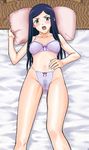  artist_request bed blush bra highres kuga_natsuki lingerie lying my-hime solo underwear 