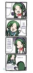  4koma :3 churuya comic eretto hard_translated kita_high_school_uniform nyoro~n school_uniform suzumiya_haruhi_no_yuuutsu translated 