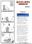  4koma afghanis-tan afuganisu-tan comic field hard_translated monochrome solo timaking tools translated working 