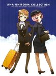  all_nippon_airways artist_request ascot flight_attendant long_sleeves multiple_girls pantyhose pencil_skirt skirt stewardess uniform 