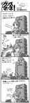  4koma comic greyscale mecha_musume monochrome nano original ship tirpitz translation_request watercraft world_war_ii 