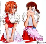  apron blue_eyes breasts brown_eyes brown_hair cowboy_shot fukano_youichi higurashi_akane holding holding_to_chest holding_tray lindem_baum_uniform looking_at_another medium_breasts multiple_girls my-hime name_tag orange_hair profile puffy_short_sleeves puffy_sleeves red_skirt short_hair short_sleeves simple_background skirt standing tokiha_mai tray waitress white_background 