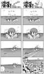  4koma comic greyscale mecha_musume monochrome multiple_4koma nano original ship submarine torpedo translation_request watercraft world_war_ii 