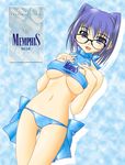  bikini blue_eyes blue_hair breast_suppress breasts cameltoe cigarette copyright_request dutch_angle glasses k.m.station large_breasts lowleg lowleg_bikini midriff product_girl solo swimsuit tankini underboob 