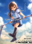  brown_eyes brown_hair cloud day goto_p horizontal_bar long_hair narcissu sakura_setsumi school_uniform serafuku skirt sky solo 