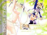  ass blonde_hair breasts closed_eyes kannagi_rei kururu_(princess_witches) long_hair medium_breasts multiple_views nipples nude panties princess_witches red_eyes ribbon staff thighhighs twintails underwear upskirt variations very_long_hair wallpaper white_legwear 